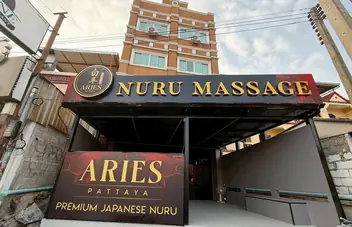 Aries Nuru Pattaya: aries Nuru Massage shopfront with large signage