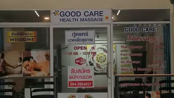 Good Care Health Massage: main photo on Google Maps