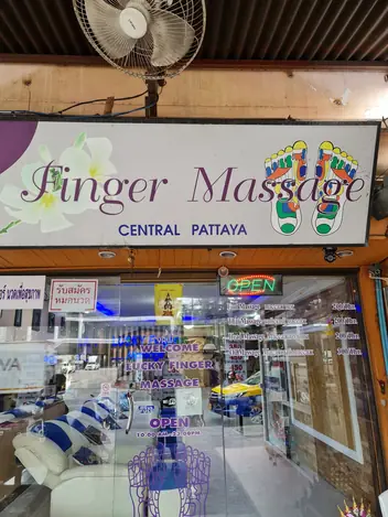 Lucky Finger Massage: shopfront and sign