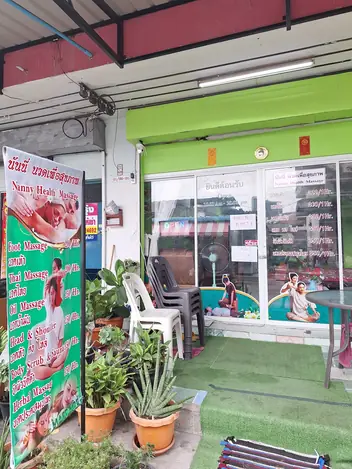 Money Massage: main photo on Google Maps