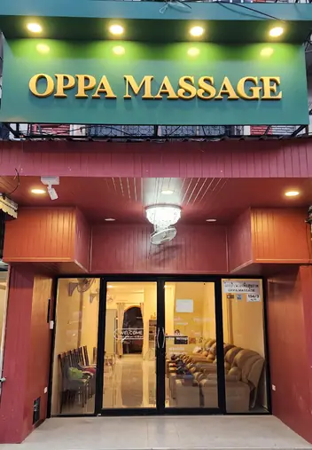 Oppa Massage: shopfront with the sign