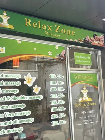 Relax Zone Massage: main photo on Google Maps