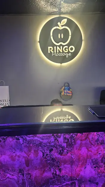 Ringo Nuru Massage: reception with the logo