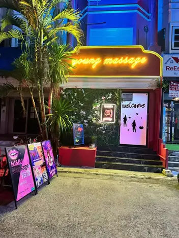 Young Massage & Talk Hands: main photo on Google Maps